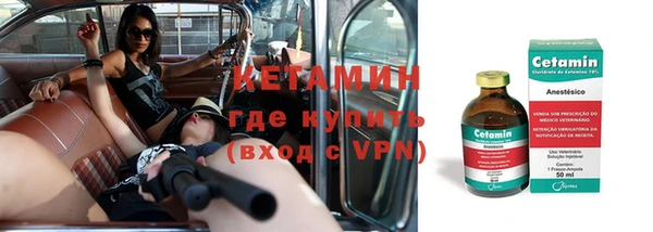 марихуана Аркадак