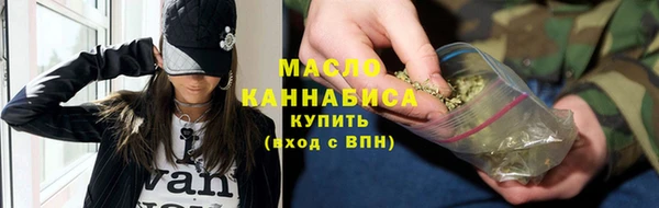 марихуана Аркадак