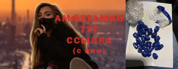 марихуана Аркадак