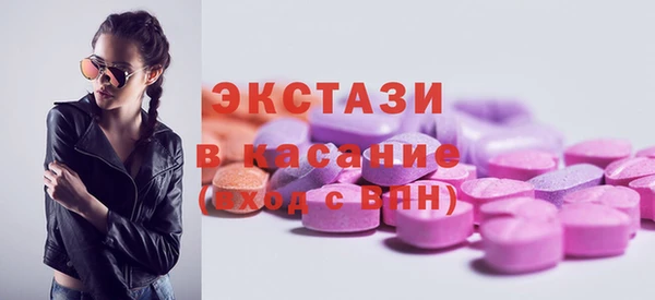 марихуана Аркадак