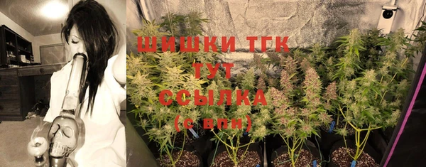 марихуана Аркадак